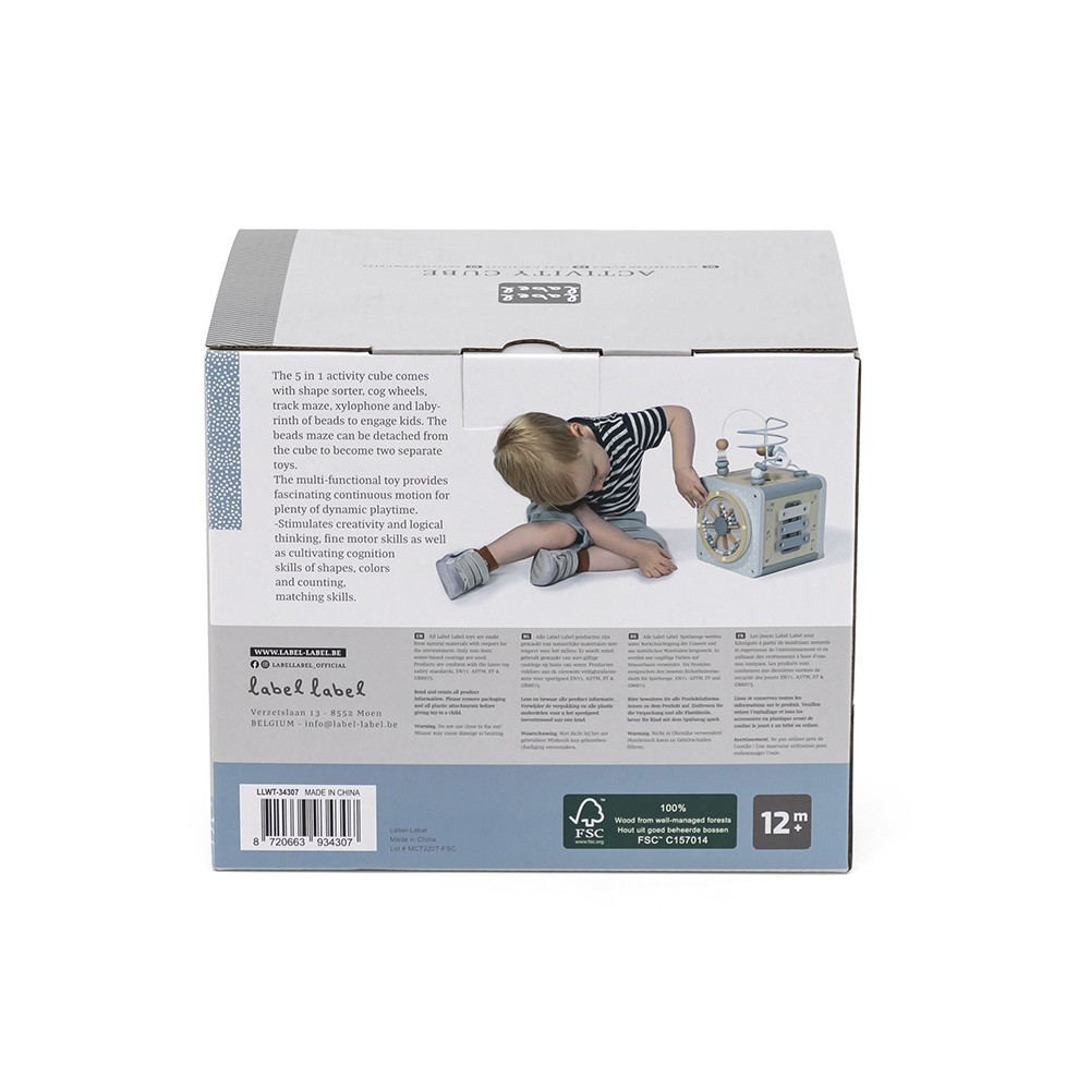 【新品未使用】edute Activity Cubeラテ色　LabelLabel Activity Cube - Blue